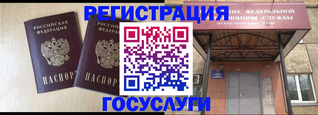 найти адрес прописки в Нытве